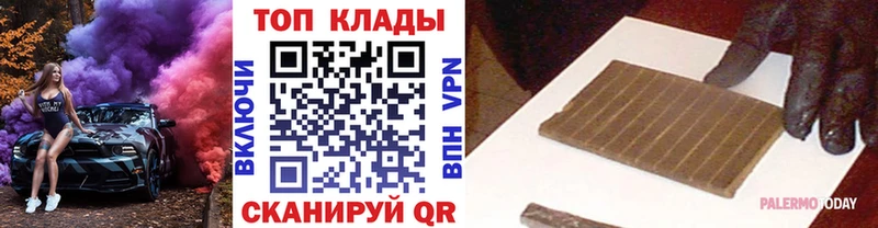 Купить наркотики сайты Соликамск Амфетамин  Псилоцибиновые грибы  Бошки Шишки  Гашиш 