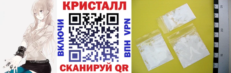где купить наркоту  Соликамск  Амфетамин VHQ 