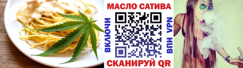 Canna-Cookies конопля  Соликамск 