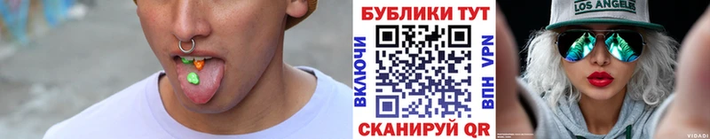 магазин продажи наркотиков  Соликамск  ЭКСТАЗИ DUBAI 