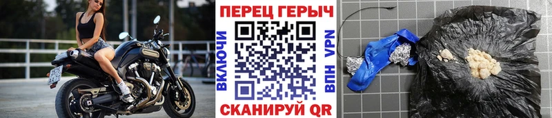 Героин VHQ  darknet Telegram  Соликамск  что такое наркотик 