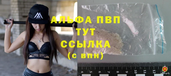 a pvp Алексеевка