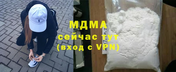ECSTASY Алексин