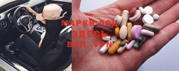 ECSTASY Алексин