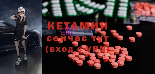 ECSTASY Алексин