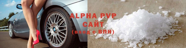 a pvp Алексеевка