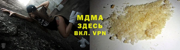 дурь Абинск