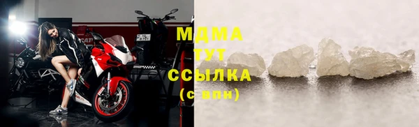 хмурый Алзамай