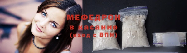 винт Абаза
