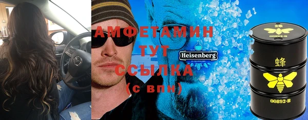 ECSTASY Алексин