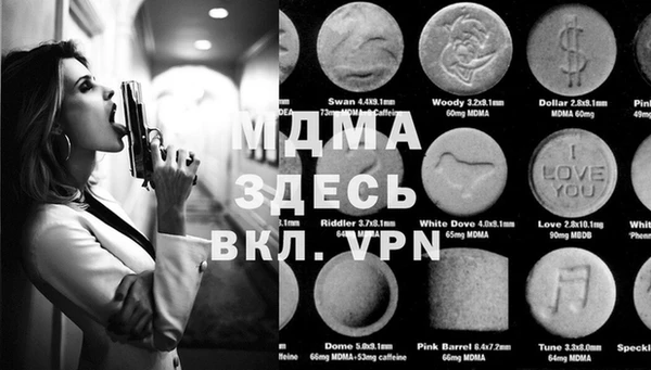 a pvp Алексеевка