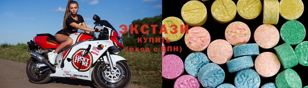 хмурый Алзамай