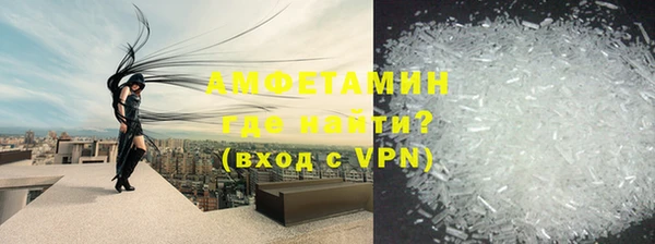 хмурый Алзамай