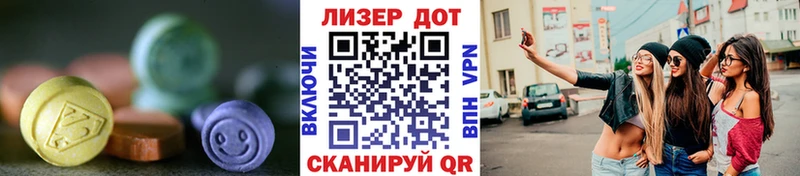 blacksprut как зайти  Соликамск  ЛСД экстази кислота  купить наркотики цена 