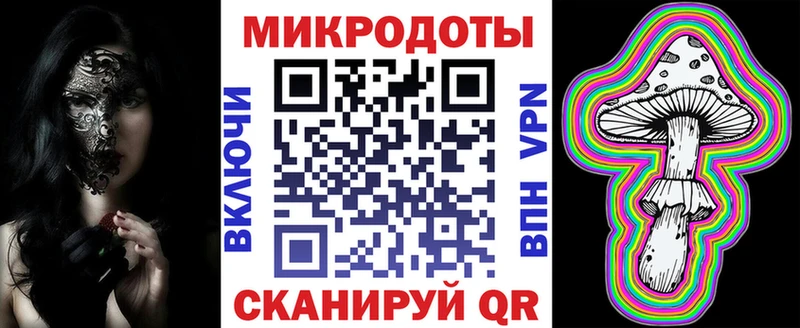 Галлюциногенные грибы GOLDEN TEACHER  гидра онион  Соликамск  цена наркотик 