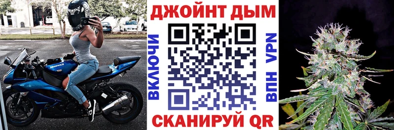 наркота  blacksprut маркетплейс  Конопля конопля  Соликамск 